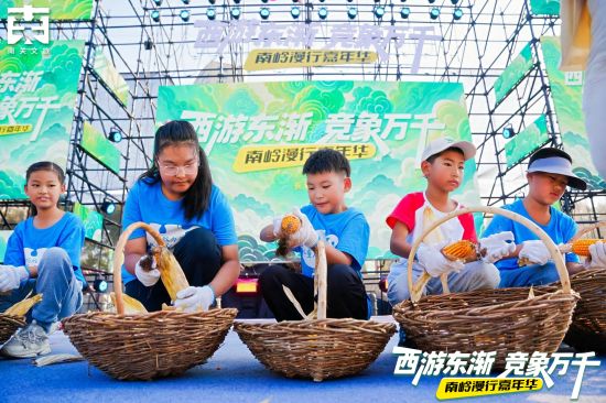 �ώX���м����A�ǰ��״�ِ��������С���х��c��