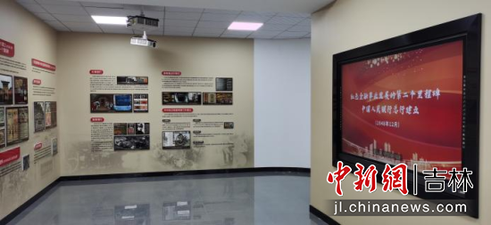 ����ؔ(c��i)��(j��ng)��W(xu��)�tɫ���ڽ��������^չ�������ؔ(c��i)��(j��ng)��W(xu��)/���D