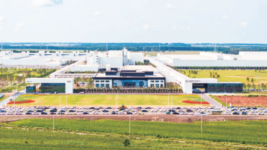 �W��һ������Դ��܇���޹�˾Ͷ�a(ch��n)����������Դ��܇�a(ch��n)�I(y��)ע��ȫ�»�����