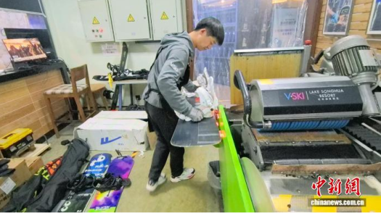 �ڴ������ڴ�ĥѩ������ʯ���� �z