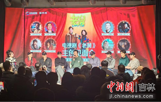 ����(chu��ng)�F(tu��n)��v���ڴ��������Ĕz��(j��ng)�v��