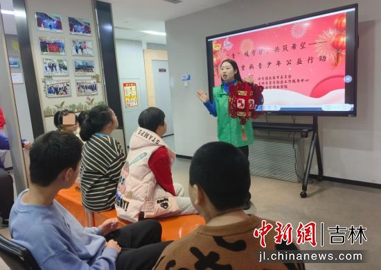 �����繤/���D