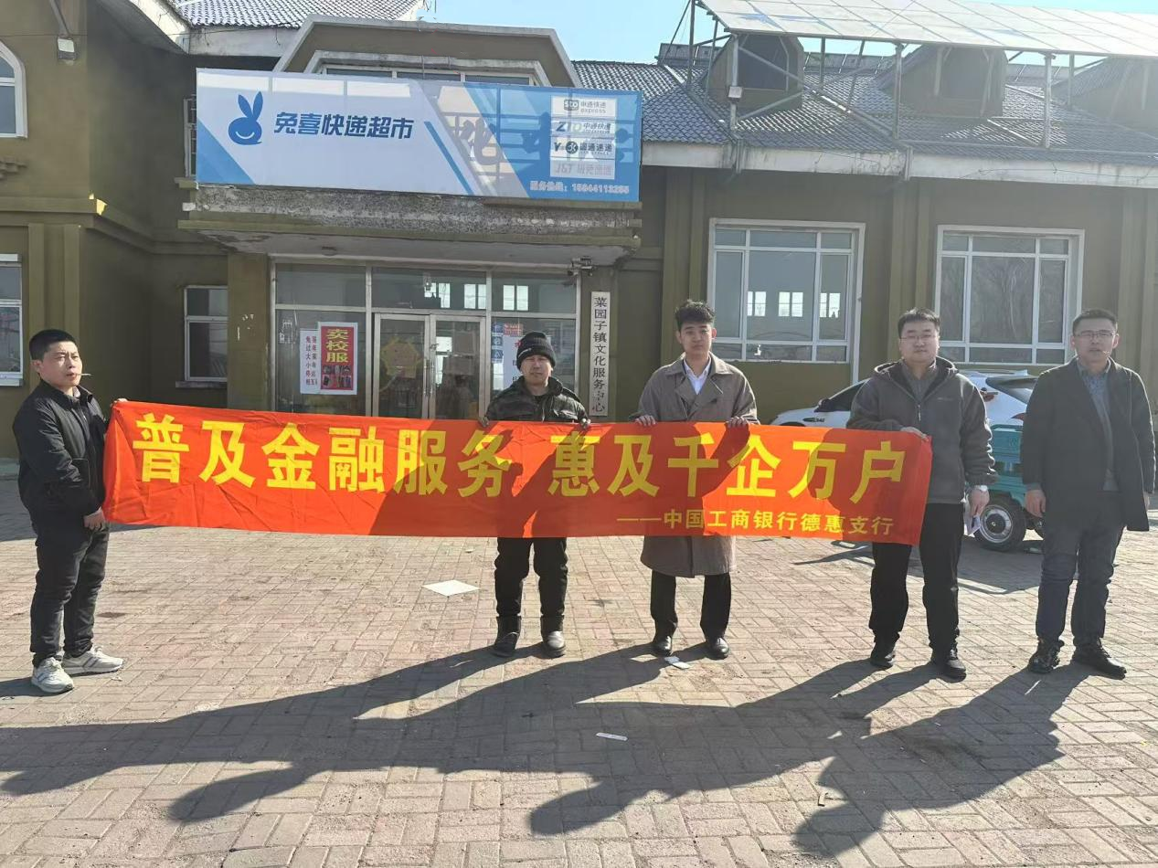 ���м��ֵ»�֧�������l(xi��ng)�����L�{������֧�֮a(ch��n)�I(y��)�d���������l(xi��ng)�����dע��ԴԴ����Ľ��ڄ�����Ԕ��